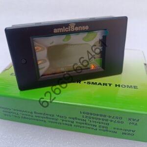 dc energy meter