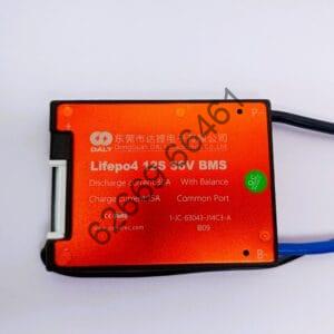Daly Lifepo4 12S 38.4V 30A Battery Management System