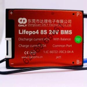 Daly Lifepo4 8S 25.6V 40A Battery Management System