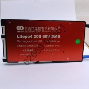 DALY LiFePO4 20S 60V 40A Waterproof Battery Management System