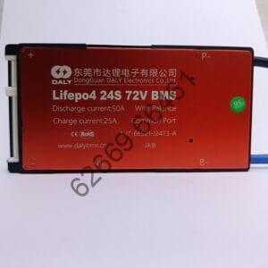 DALY LiFePo4 24S 72V 50A Waterproof Battery Management System - BMS Protection Board