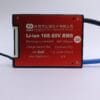 DALY Li-ion NMC 16S 60V 60A Waterproof Battery Management System
