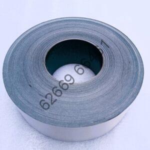 lithium cell insulation paper
