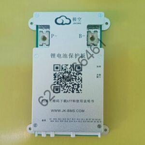 JK Smart 8-24s smart BMS