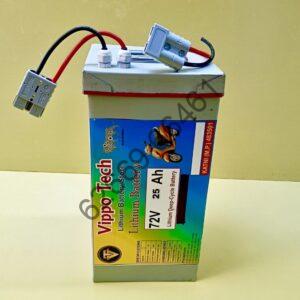 72V LITHIUM-ION BATTERY