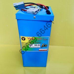 72V 30Ah LITHIUM-ION BATTERY (20s)