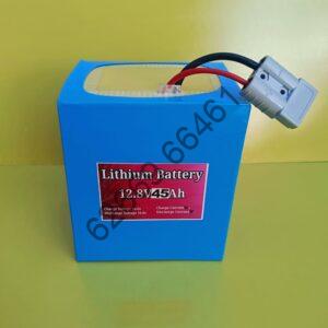 12v 45ah