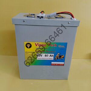 60V 60Ah LIFEPO4 BATTERY