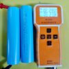 3.2V 15ah K tech LiFePo4 Grade A cell