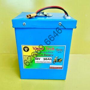 48V 30Ah LIFEPO4 BATTERY